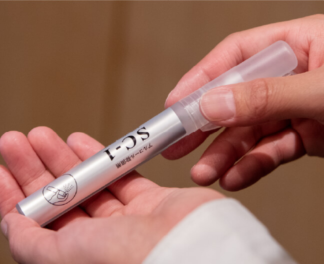 従業員・パートナー企業様に関する事項