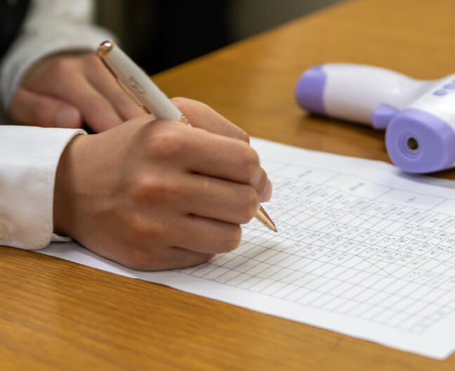 従業員・パートナー企業様に関する事項