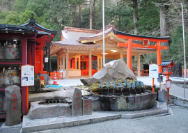 Hakone Shrine